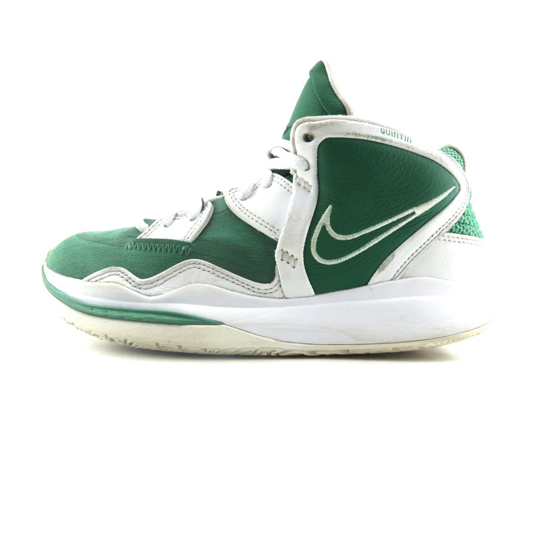 NIKE KYRIE INFINITY BY YOU