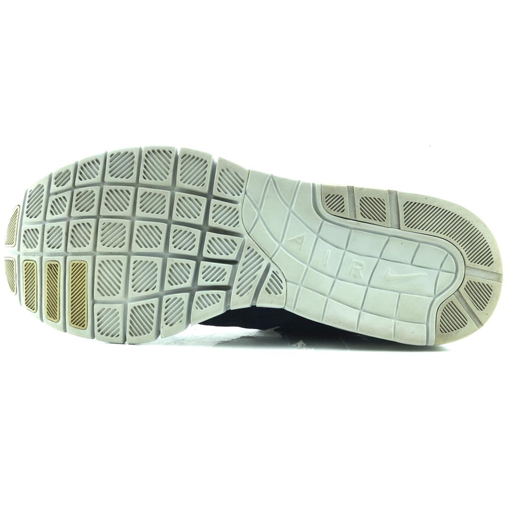 NIKE SB STEFAN JANOSKI MAX