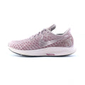 NIKE AIR ZOOM PEGASUS 35