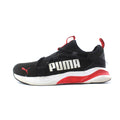 PUMA SOFTRIDE RIFT