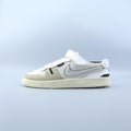 NIKE SQUASH TYPE
