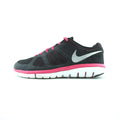 NIKE  FLEX 2014
