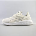 PUMA BETTER FOAM EMERGE 3D