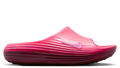 Nike ReactX Rejuven8 Slide Pink Spell Bordeaux (Women's)