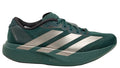 adidas Adizero Evo SL Aurora Ivy
