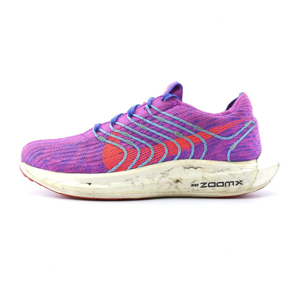 NIKE PEGASUS TURBO NEXT NATURE