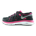 NIKE DUAL FUSION RUN 2