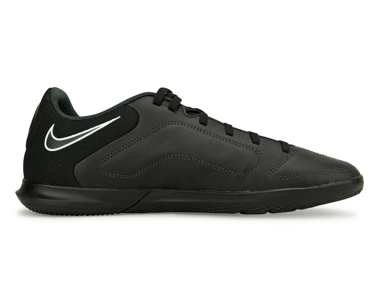 Nike Men's Tiempo Legend 9 Club IC