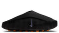 Nike Mind 001 Slide Black Chrome (Women's)